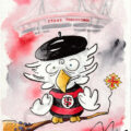Aquarelle représentant une chouette supporter du Stade Toulousain, coiffée d'un béret français et perchée sur une branche ornée de violettes, devant le stade Ernest-Wallon. Une croix occitane flotte à ses côtés en hommage à Toulouse et à l'Occitanie.